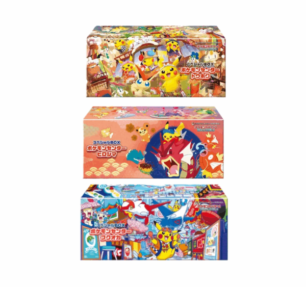 Pokémon Special Box Limited - Tohoku - Hiroshima - Fukuoka (JAP) PRE-ORDER