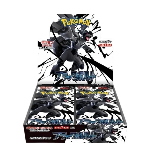 Pokémon Black Bolt / White Flare BOX (JAP) - immagine 4