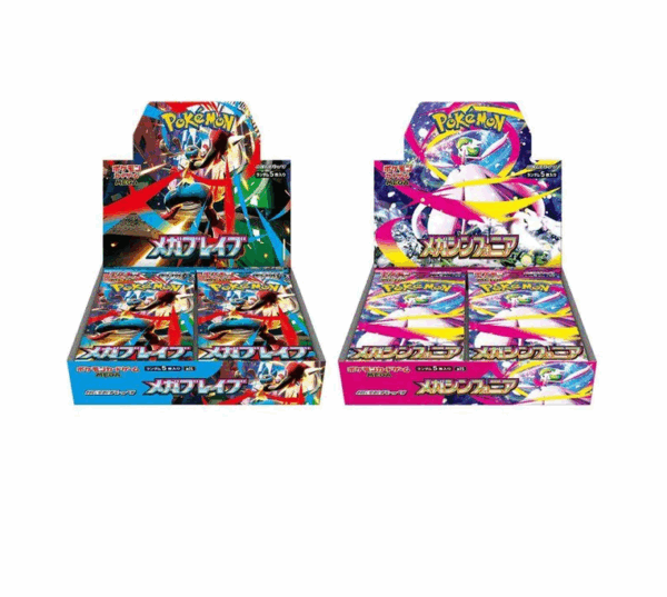 Pokémon  MEGA Brave & Symphonia - Box 30 bustine - JAP - PRE ORDER - immagine 2