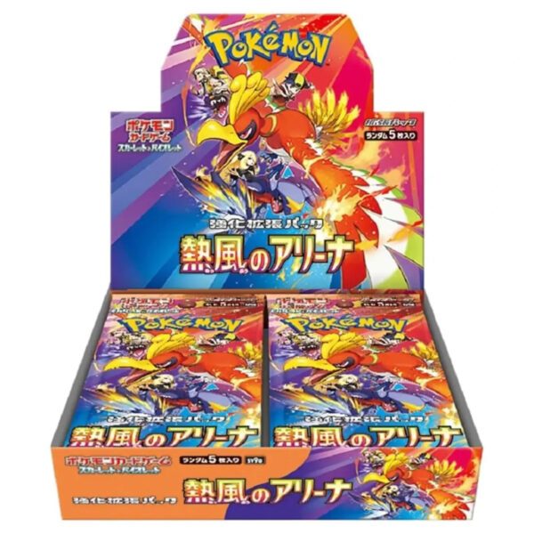 Pokémon Heat Wave Arena sv9a - Box 30 bustine - JAP
