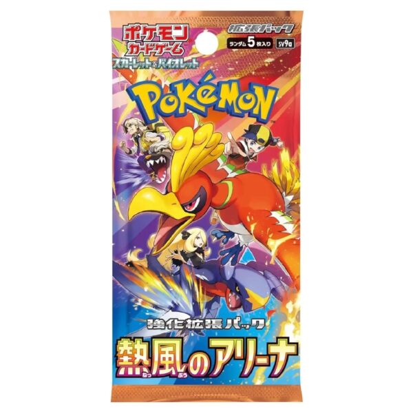 Pokémon Heat Wave Arena sv9a - Box 30 bustine - JAP - immagine 2