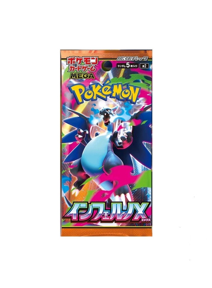 Pokémon INFERNO X Disponibilità limitate Booster Box 30 buste - JAP - immagine 2