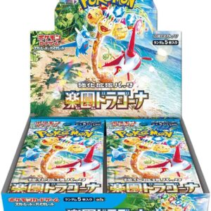 Pokemon Paradise Dragona Box 30 bustine - Jap