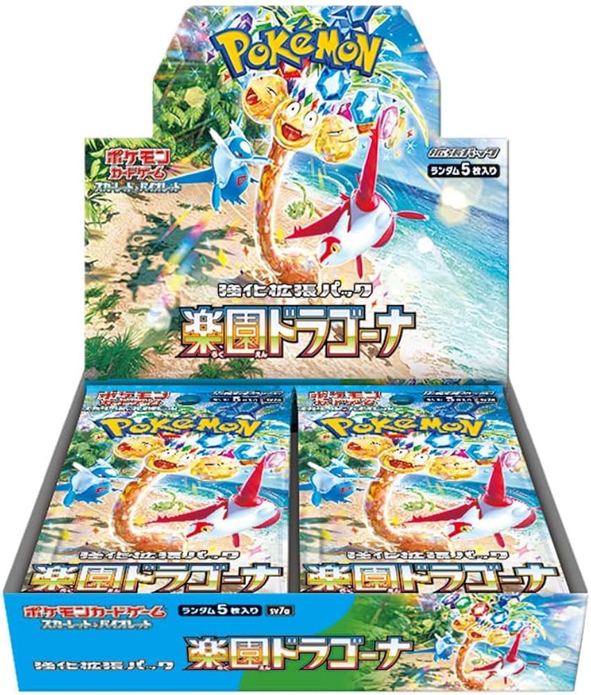 Pokemon Paradise Dragona Box 30 bustine - Jap