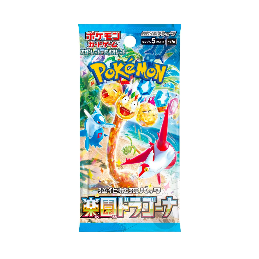 Pokemon Paradise Dragona Box 30 bustine - Jap - immagine 2