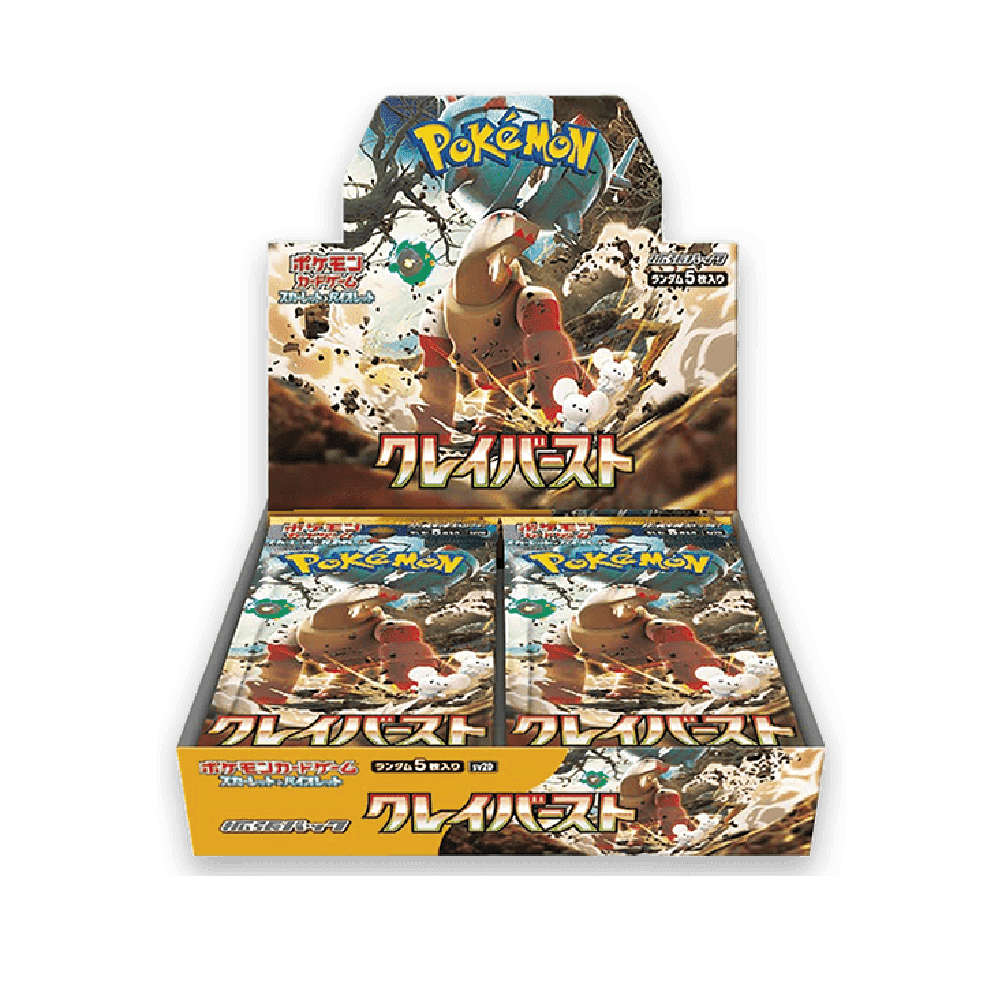 Pokemon Clay Burst SV2D Booster Box SEALED Japanese Display Jap