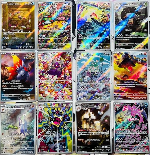 Pokemon Ancient Roar – Box da 30 Buste JAP - immagine 3