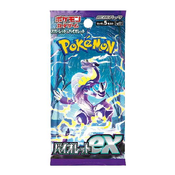 Pokemon Card Game Scarlet & Violet Expansion Pack Scarlet ex Box (Japanese) - immagine 5