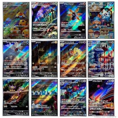 Pokemon Future Flash Booster Box 30 bustine versione Giapponese - immagine 3