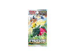 Pokemon Card Game Paradigm Trigger BOX Sword & Shield Expansion Pack (Japan) - immagine 2
