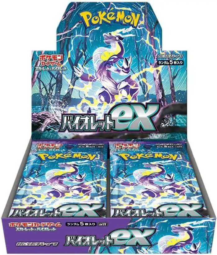 Pokemon Card Game Scarlet & Violet Expansion Pack Scarlet ex Box (Japanese) - immagine 4